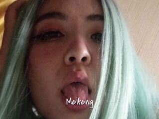 Meifeng