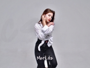 MeriLife Commando Sexy