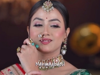 mahimagicdool Commando Sexy