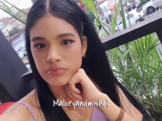 Maloryandmishel