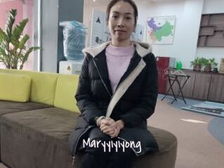 Maryyiyiyong