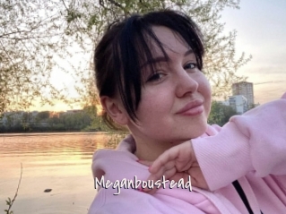 Meganboustead