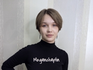 meganchaplin Commando Sexy