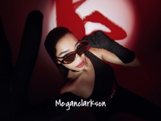 meganclarkson Commando Sexy