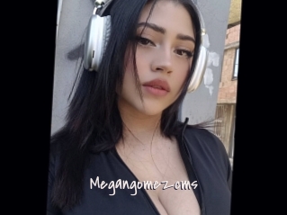 Megangomezcms