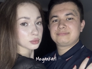 megankarl Commando Sexy