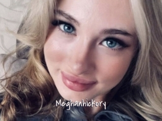 Meghanhickory