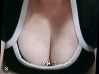 mei_99 Commando Sexy