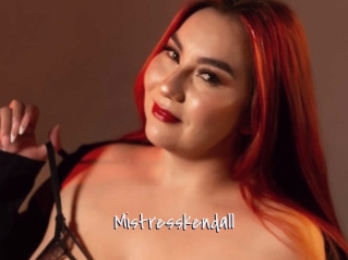 mistresskendall Commando Sexy