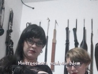mistressmara_sumleah_bdsm Commando Sexy