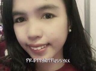 PRETTYHOTPUSSYXX Commando Sexy