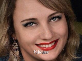 Pobedaa