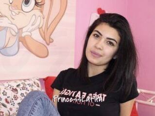 Princess_Latifa