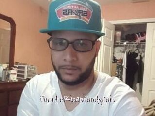 PuertoRicanCandyCain