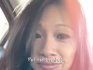 petitekittenbebe Commando Sexy