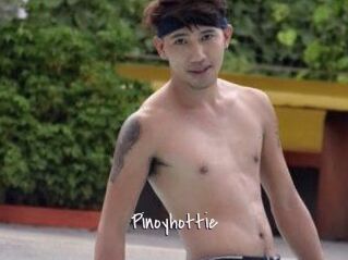 pinoyhottie Commando Sexy