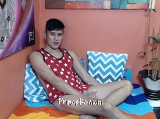 princekenichi Commando Sexy