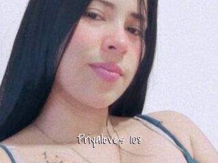 priyaloves_108 Commando Sexy