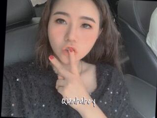 Qianbabey