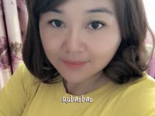 Qubaobao Commando Sexy