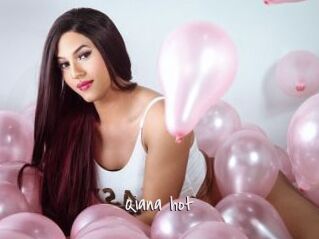 Qiana_hot