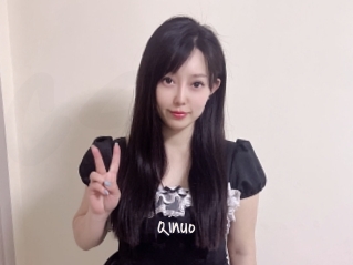 Qinuo