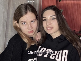 Quennaandelva