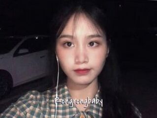 Rongrongbaby