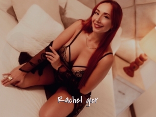 rachel_gior Commando Sexy