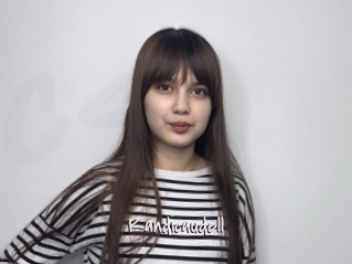 Randicaudell