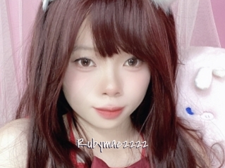 Rubymae2222
