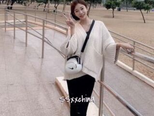 SSxxchina