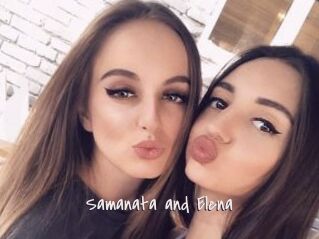 Samanata_and_Elena