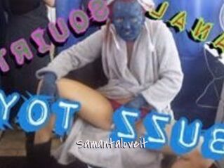 Samantaloveit