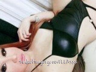 SeductivegorgeousELLAxxx