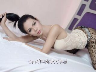 SexPRINCESSRui