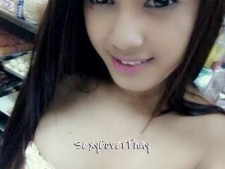 SexyCoverPnay
