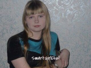 SmartGirlChel