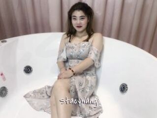 StacyWang Commando Sexy