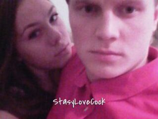 StasyLoveCock