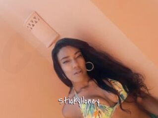 StickyHoney Commando Sexy