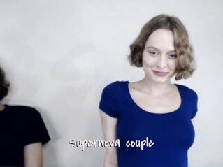 Supernova_couple