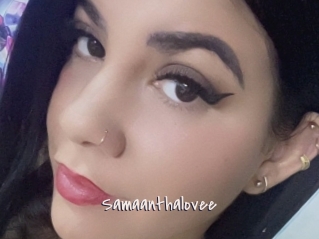 Samaanthalovee