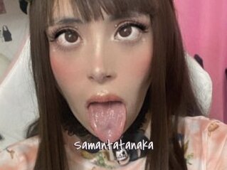 samantatanaka Commando Sexy