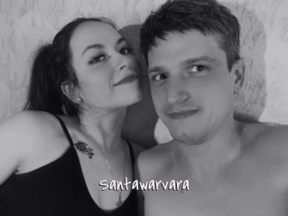 Santawarvara