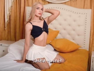 saskia_secret Commando Sexy