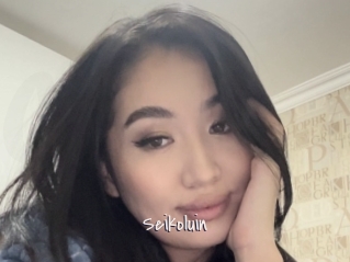 Seikoluin