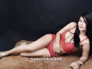 senoritaselena Commando Sexy