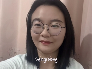 Sqingroiong