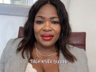 THICKnSEXYxxx26 Commando Sexy
